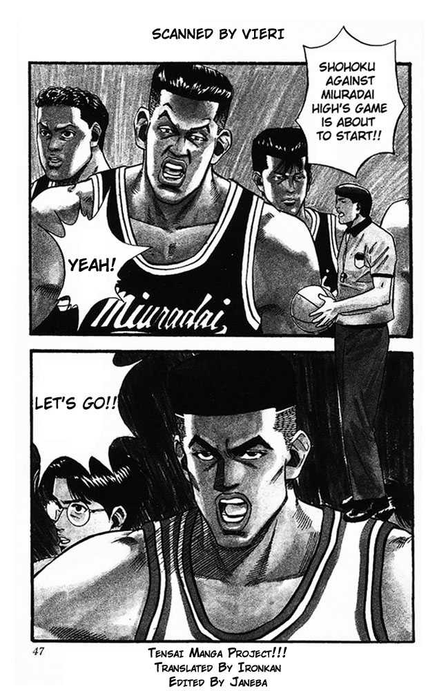 Slam Dunk, Chapter 74 image 01